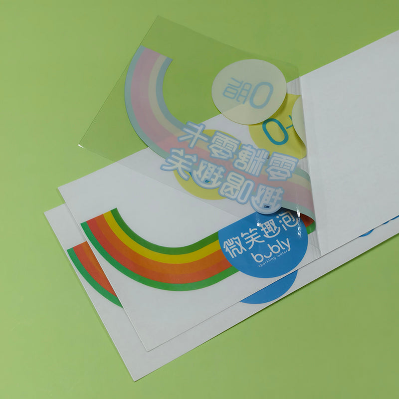 Custom White No Glue Removable Window Static Stickers